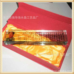 浦江縣施華洛水晶工藝品廠 匠心獨運的工藝之美