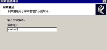 如何獲取Windows版IIS（互聯網信息服務）完整安裝包？——以極光下載站為例
